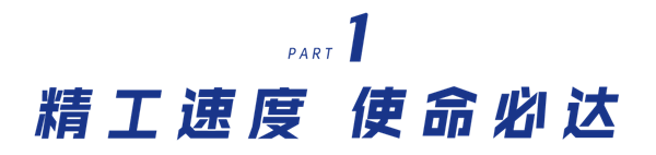 CQ9电子速度_副本.png